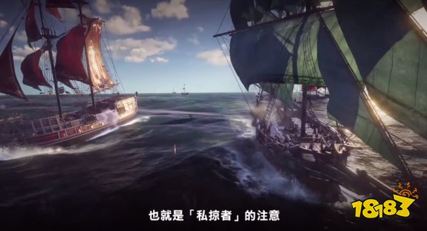 活在跳票里的一款游戏，9年了我们还能玩到《碧海黑帆》么?