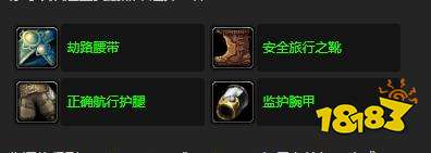 魔獸世界小毛球的冒險任務怎么做 小毛球的冒險任務全流程攻略