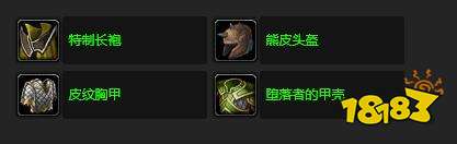 魔獸世界無法安息的靈魂任務(wù)怎么做 不能安息的靈魂任務(wù)全流程攻略