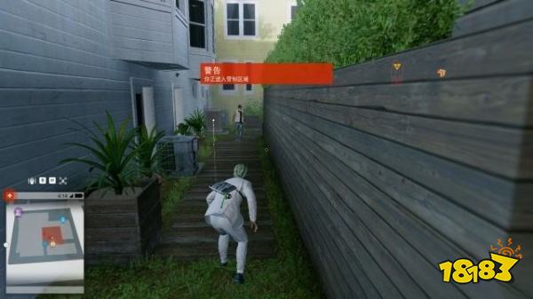 看门狗2任务不祥征兆攻略教程 任务不祥征兆图文攻略