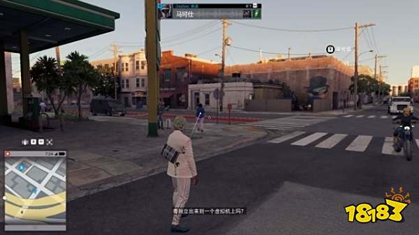 看门狗2任务被感染的字节攻略教程 任务被感染的字节图文攻略