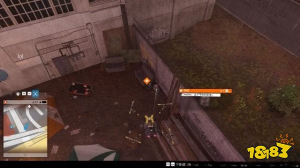 看门狗2任务被感染的字节攻略教程 任务被感染的字节图文攻略