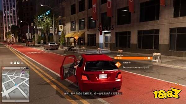 看门狗2任务蓝营银行攻略教程 任务蓝营银行图文攻略