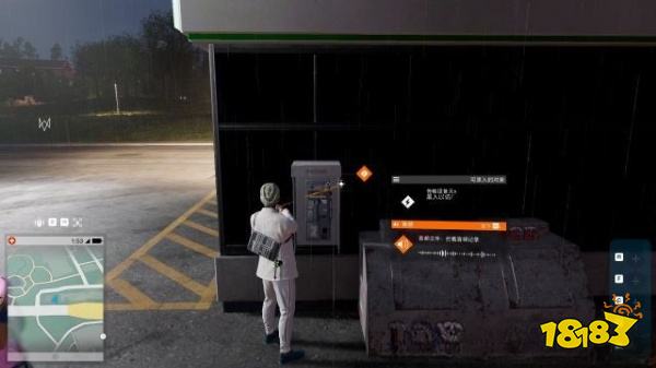 看门狗2任务名号游戏攻略教程 任务名号游戏图文攻略