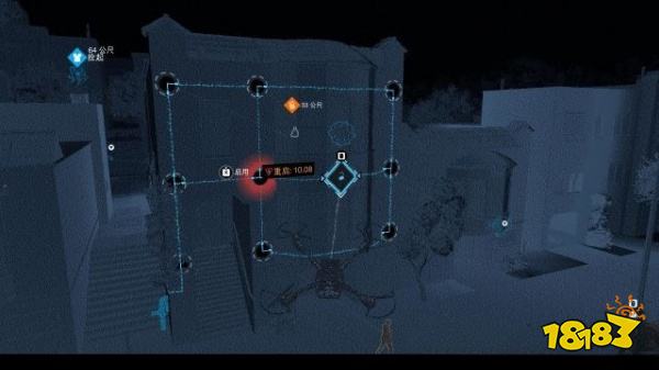 看门狗2任务名号游戏攻略教程 任务名号游戏图文攻略