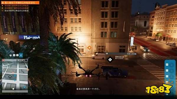 看门狗2任务名号游戏攻略教程 任务名号游戏图文攻略