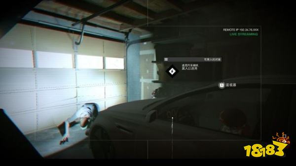 看门狗2任务救人一命攻略教程 任务救人一命图文攻略