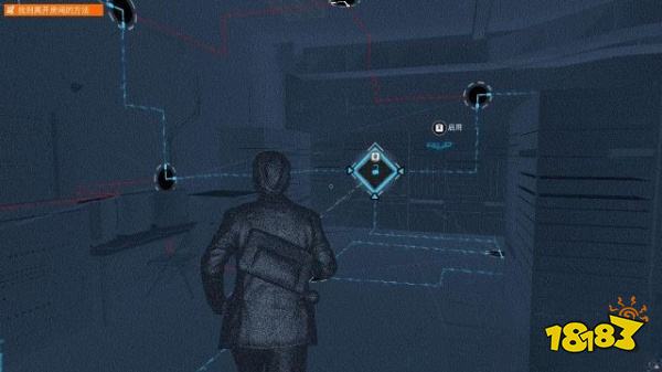 看门狗2任务鬼影信号攻略教程 任务鬼影信号图文攻略