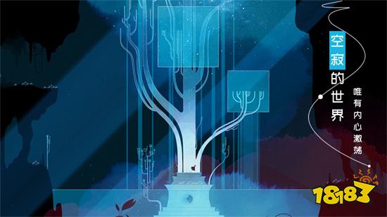 格莉斯的旅程官方正式版