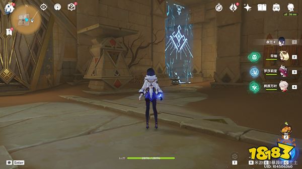 原神赤沙石板权能升级一览 似乎未有全部的权能怎么办