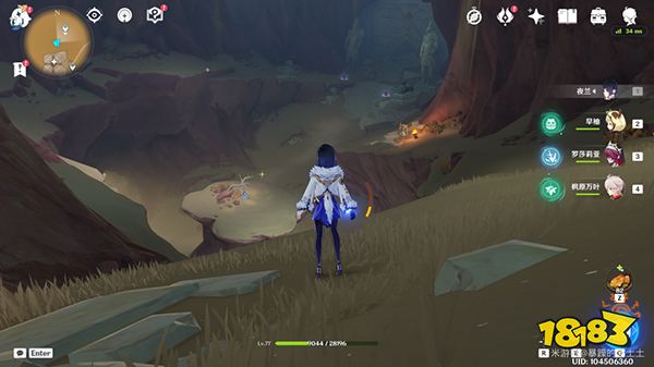 原神赤沙石板权能升级一览 似乎未有全部的权能怎么办