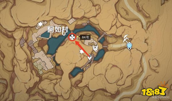 原神须弥沙漠新增旋耀玉帛位置一览 3.1版本新增6个旋耀玉帛在哪