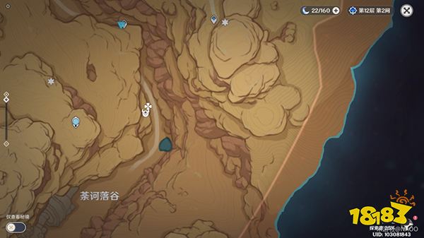 原神须弥沙漠新增旋耀玉帛位置一览 3.1版本新增6个旋耀玉帛在哪