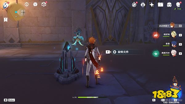 原神隐藏成就发掘报告怎么写获取攻略 铄石之丘沙漠遗迹探索全流程