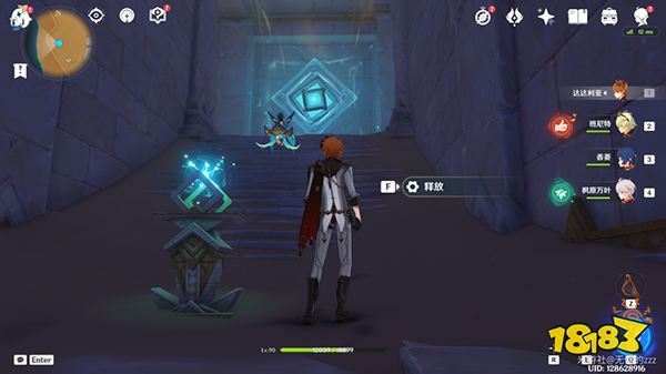 原神隐藏成就发掘报告怎么写获取攻略 铄石之丘沙漠遗迹探索全流程