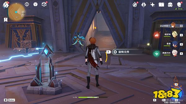 原神隐藏成就发掘报告怎么写获取攻略 铄石之丘沙漠遗迹探索全流程