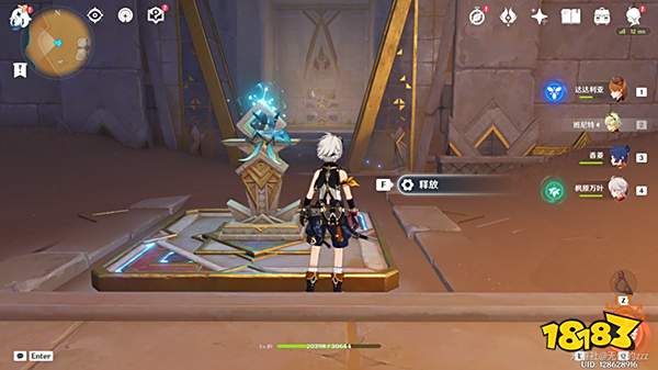 原神隐藏成就发掘报告怎么写获取攻略 铄石之丘沙漠遗迹探索全流程