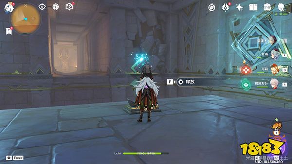 原神隐藏成就发掘报告怎么写获取攻略 铄石之丘沙漠遗迹探索全流程