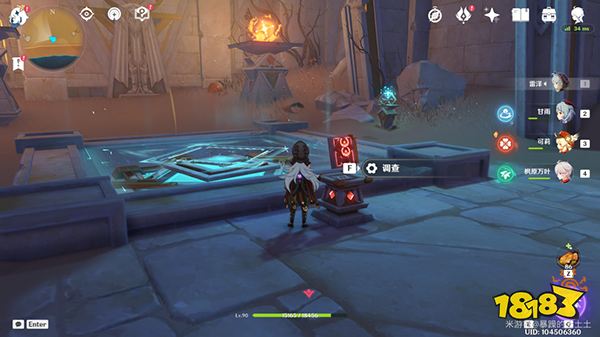 原神隐藏成就发掘报告怎么写获取攻略 铄石之丘沙漠遗迹探索全流程