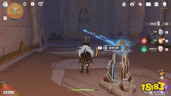 原神隐藏成就发掘报告怎么写获取攻略 铄石之丘沙漠遗迹探索全流程