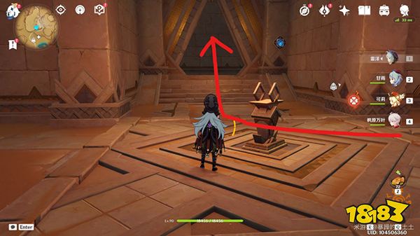 原神隐藏成就大走廊的尽头获取攻略 五个闪烁的零件怎么获得