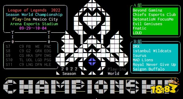 rng入围赛首胜是哪场 lolrng入围赛首胜介绍