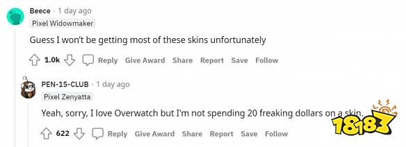 《守望先锋2》皮肤太贵惹争议!玩家:吃相过于难看!