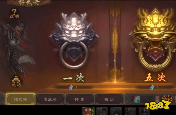 三国杀如何快速升官阶 快速升官阶方法介绍