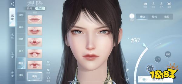 「逆水寒」手游让玩家看到 传统MMO是被如何颠覆的