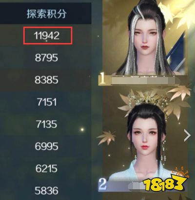 「逆水寒」手游让玩家看到 传统MMO是被如何颠覆的