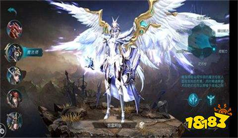 奇迹怀旧版最新下载