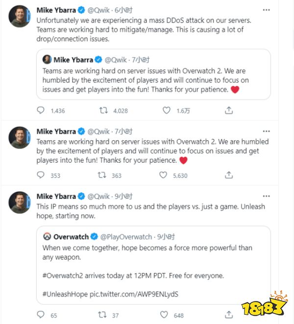 守望先锋2服务器发生意外错误怎么办 守望先锋2服务器发生错误解决方法介绍