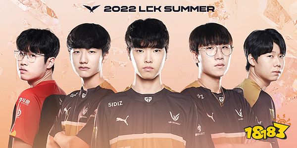 2022lck夏季赛一阵名单 2022lck一阵介绍