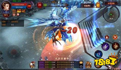 神兵奇迹破解版手游下载