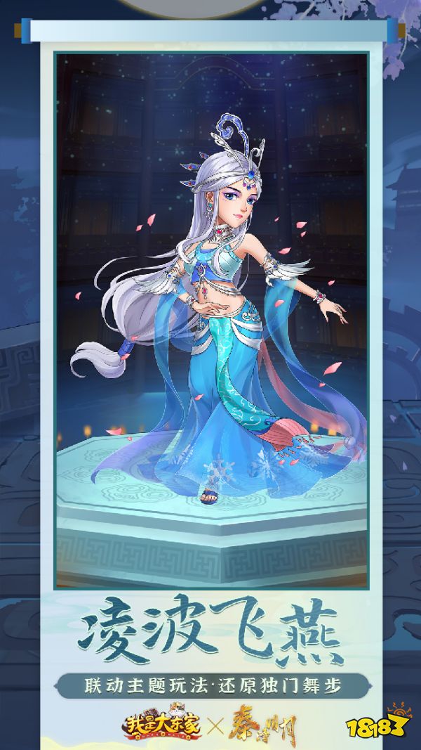 һ����������|�����硶���Ǵ󶫼ҡ�X����ʱ���¡�������������¡��������