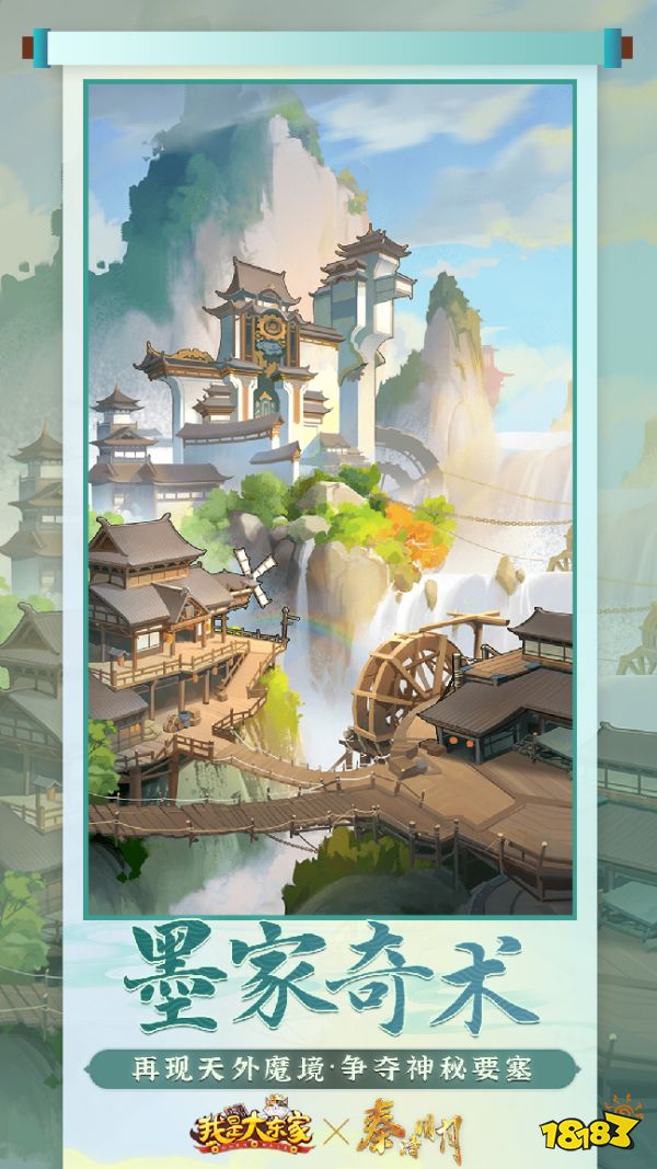 һ����������|�����硶���Ǵ󶫼ҡ�X����ʱ���¡�������������¡��������