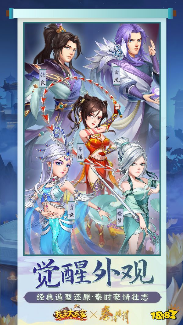 һ����������|�����硶���Ǵ󶫼ҡ�X����ʱ���¡�������������¡��������