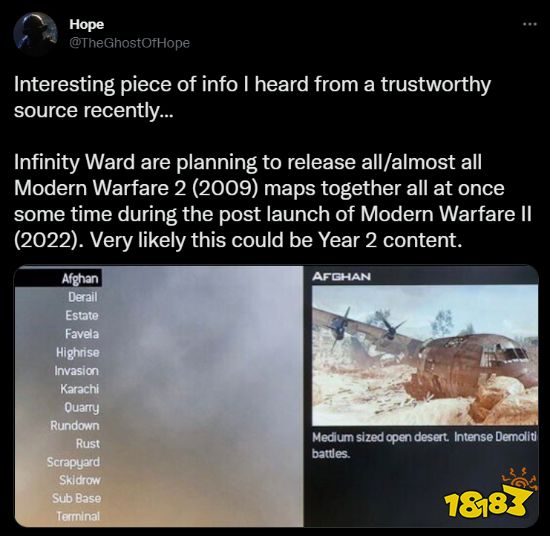 曝《COD19》明年推出付费DLC 含MW2经典地图