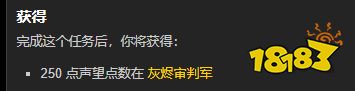 魔獸世界斧成任務怎么做 斧成任務全流程攻略