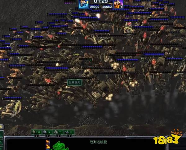 星际争霸2星际酒馆斯旺怎么玩 星际酒馆斯旺玩法介绍