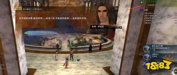 激战2多里克湖怎么去 多里克湖位置及路线一览