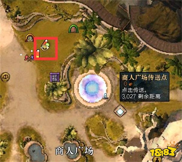 激战2玉米糖果棒怎么制作 玉米糖果棒获得方法