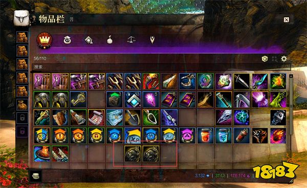 激战2怎么拆分堆叠物品 拆分堆叠物品方法