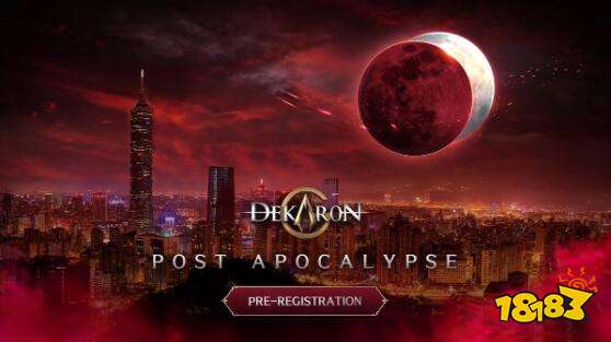 跨平台游戏《DEKARON G》公开开发过程采访影片