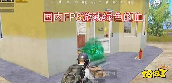 原神新角色赛诺没有乳头?说说和谐产生的奇葩设定