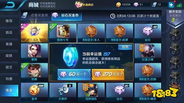 原神新角色赛诺没有乳头?说说和谐产生的奇葩设定