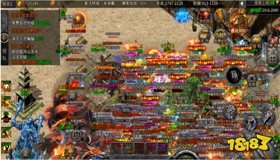 传奇手游开服表什么时候开服 传奇手游开服表大全