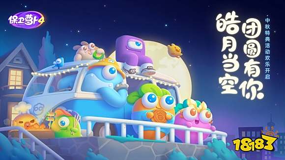 2022最好玩的无广告游戏TOP10 无广告游戏大全下载推荐