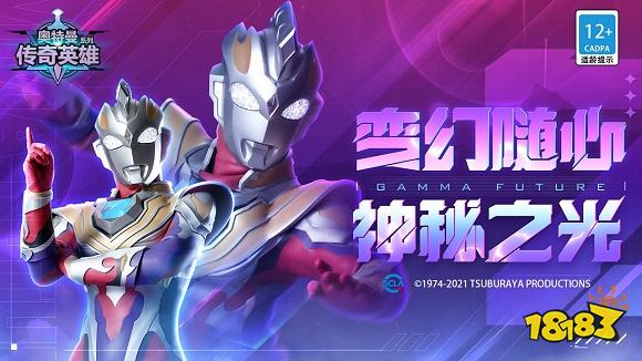 2022最好玩的无广告游戏TOP10 无广告游戏大全下载推荐