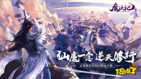 国产3a大作游戏TOP10 国产3a大作游戏有哪些分享